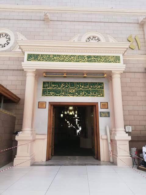 پرونده:باب بقیع.jpg