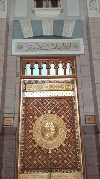 پرونده:باب علی.jpg