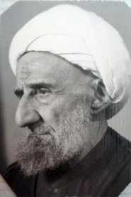 حسین حلی.jpg