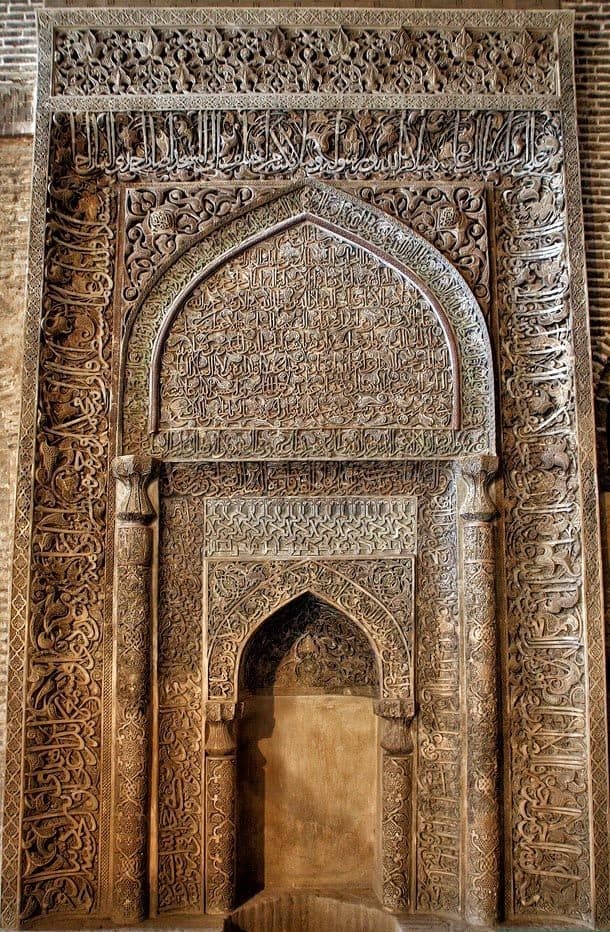 محراب ویکی حج