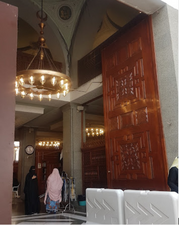 ورودی