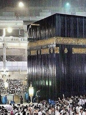 Ka'ba in rain.jpg