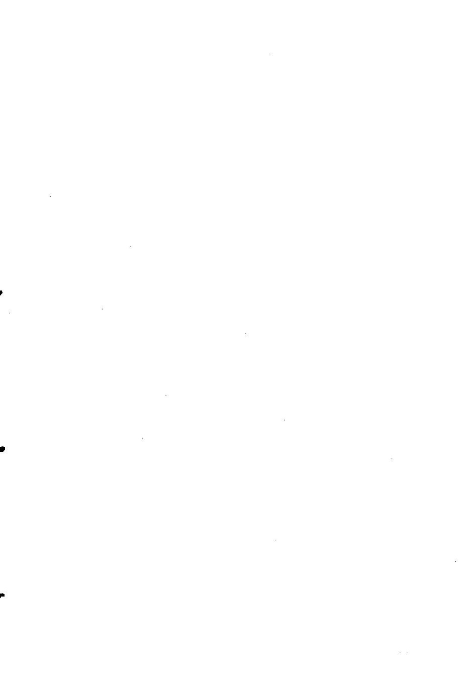 پرونده:اخبار مکه فاکهی ج6.pdf