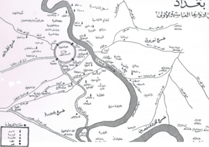 کرخ۱.png