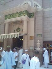 باب جبرئیل