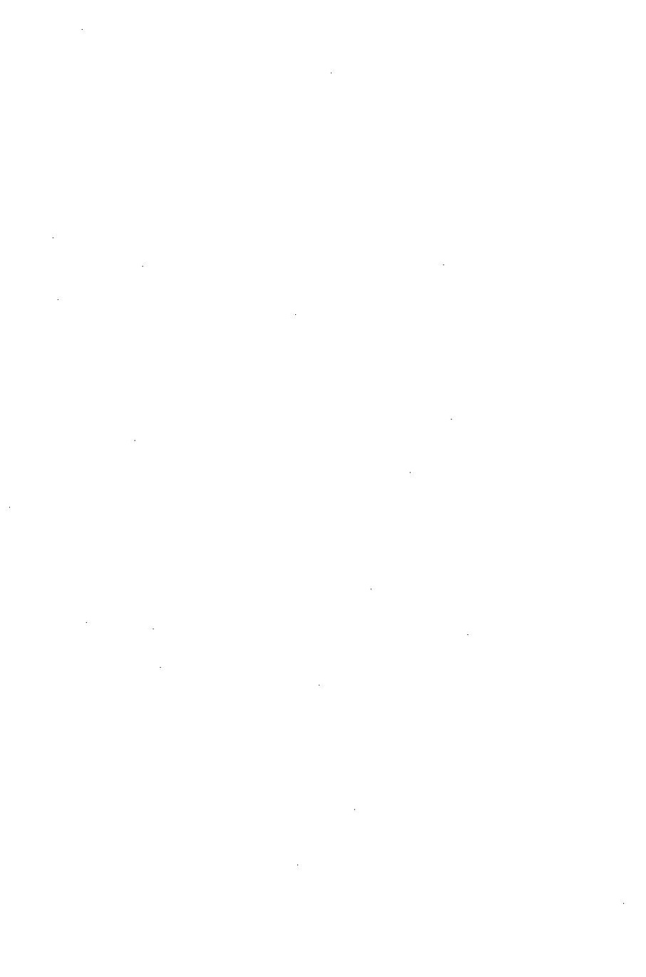 پرونده:آثار المدینه المنوره.pdf