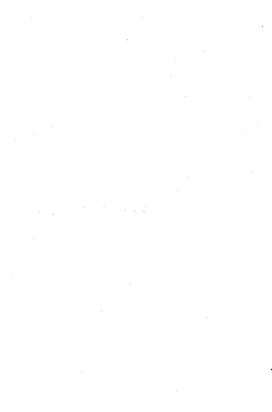 پرونده:آثار المدینه المنوره.pdf