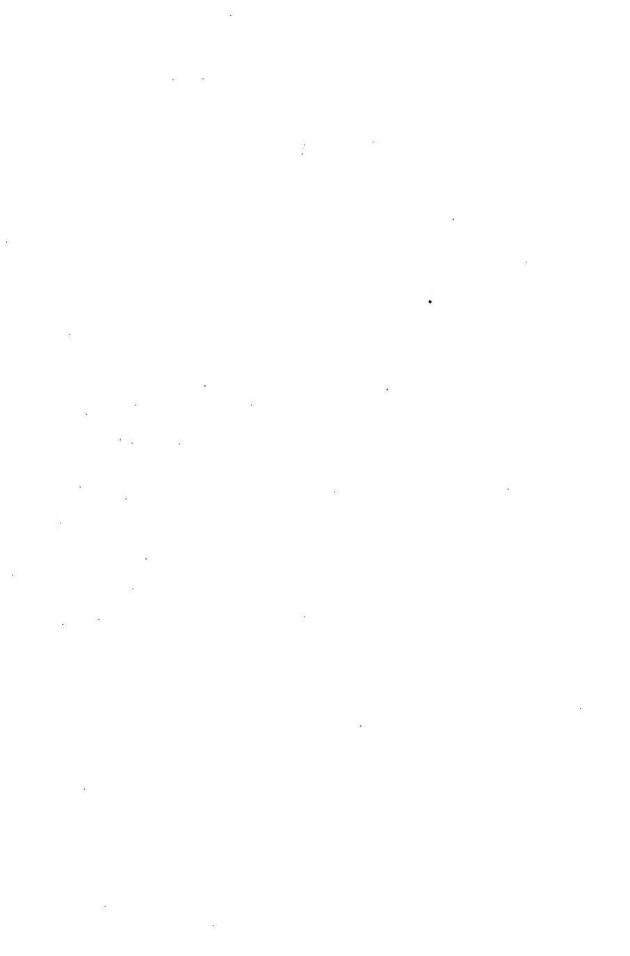 پرونده:آثار المدینه المنوره.pdf