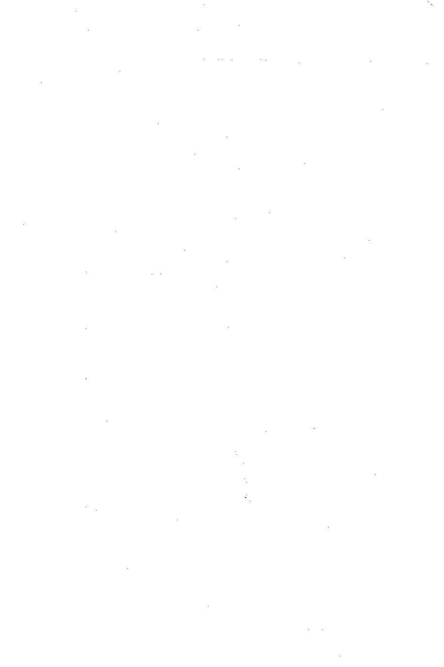پرونده:آثار المدینه المنوره.pdf