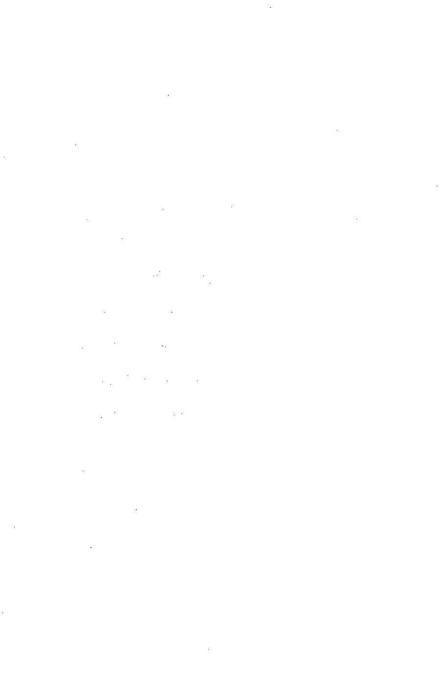 پرونده:آثار المدینه المنوره.pdf