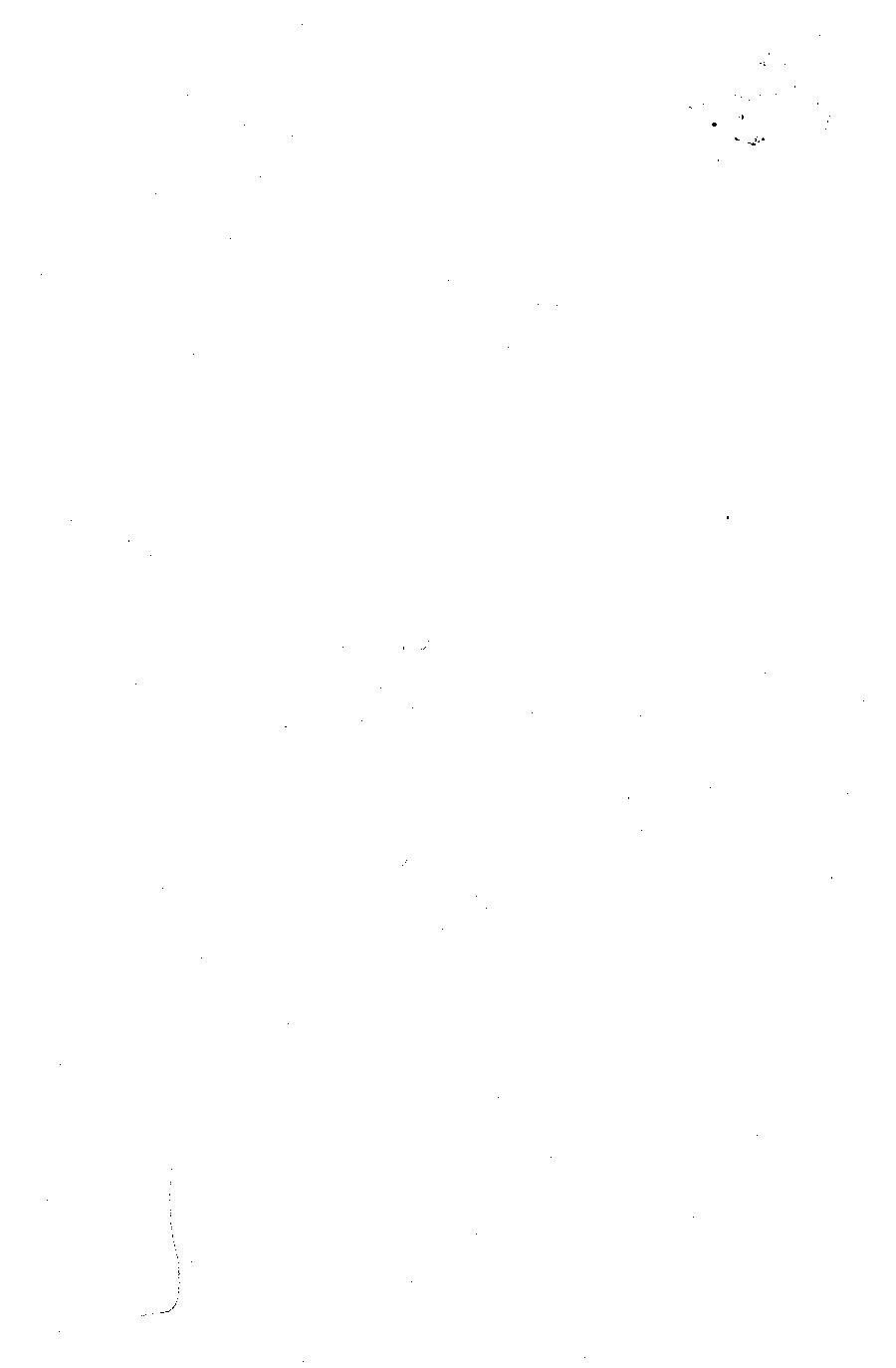 پرونده:آثار المدینه المنوره.pdf