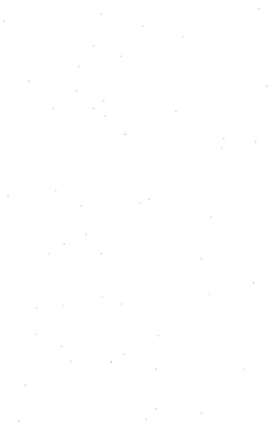 پرونده:آثار المدینه المنوره.pdf