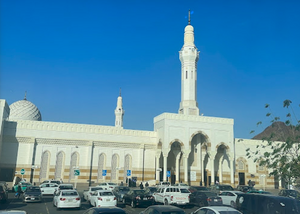 مسجد حمزه 9.png