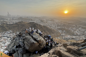 نمای مکه از کوه نور۲.webp