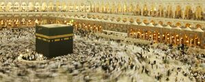 Pilgrims-flock-to-Mecca-each-year-for-Hajj-cropped.jpg