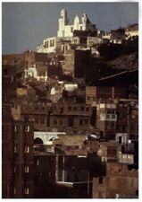 مسجد بلال در مکه