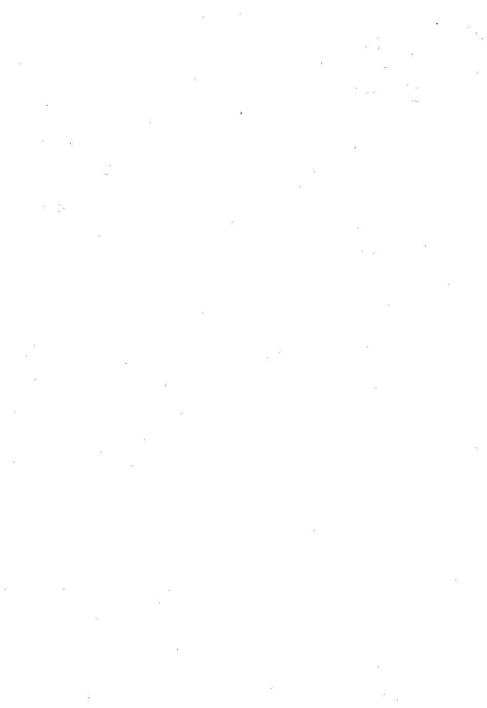 پرونده:اخبار مکه فاکهی ج4.pdf