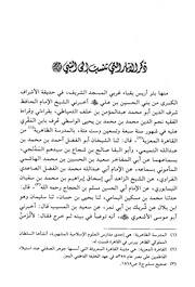 → صفحهٔ قبلی