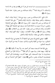 → صفحهٔ قبلی