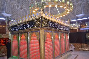 ضریح سلمان فارسی۲.jpg