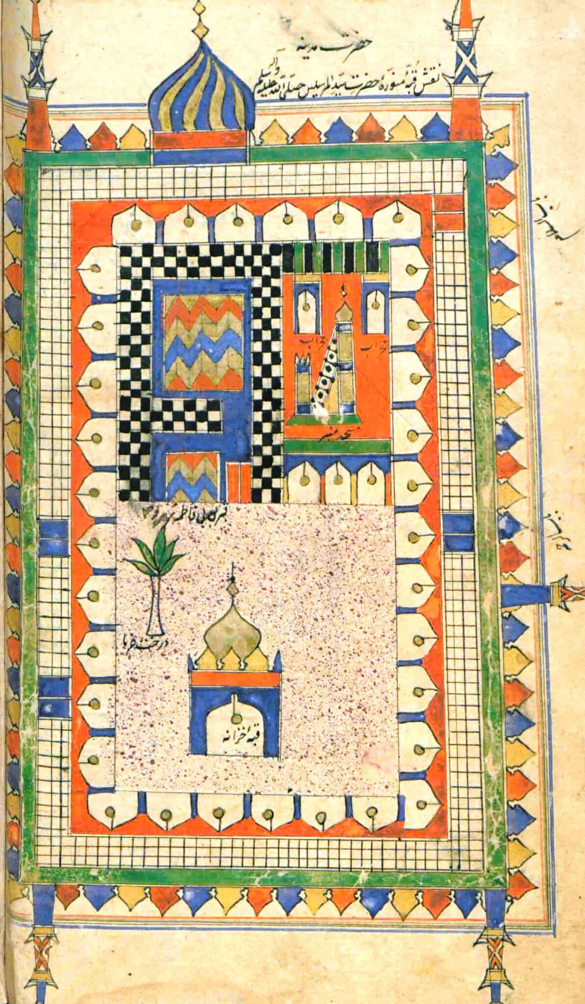 پرونده:نگاره مسجد النبی - فتوح الحرمین.jpg