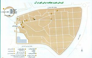 موقیعت قبور بقیع.jpg