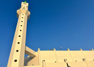 مناره