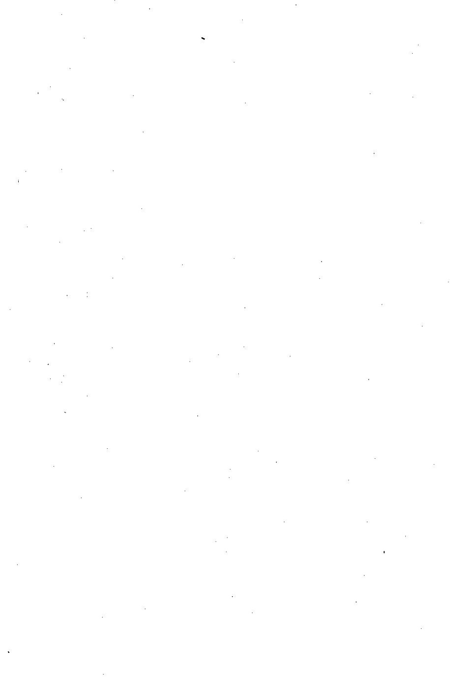 پرونده:وصف المدینه المنوره.pdf