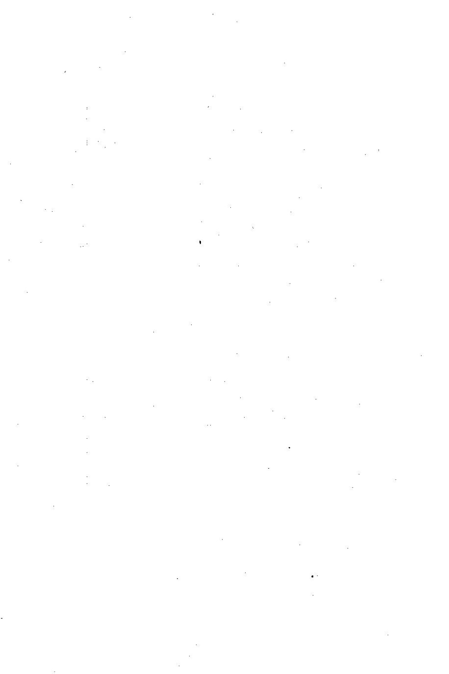 پرونده:وصف المدینه المنوره.pdf