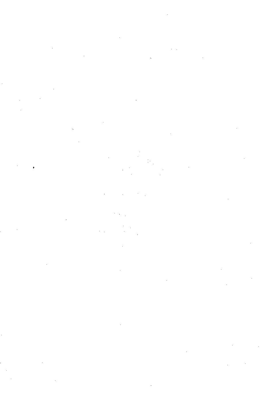 پرونده:وصف المدینه المنوره.pdf