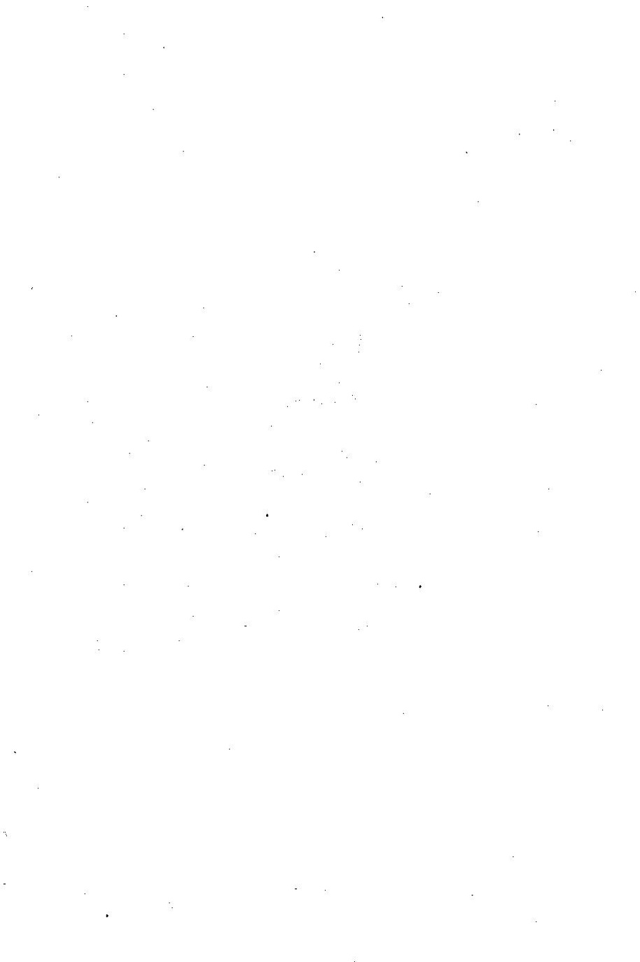 پرونده:وصف المدینه المنوره.pdf