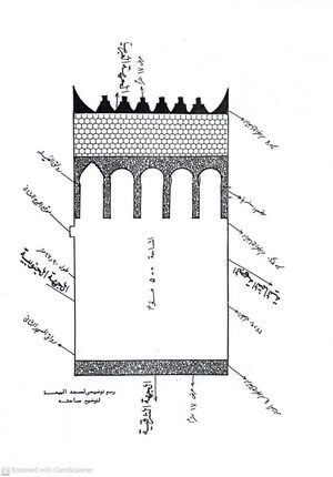 پلان مسجد بیعه.jpg