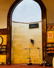 محراب