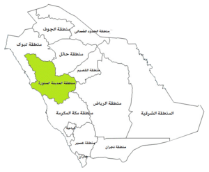 استان مدینه۲.png