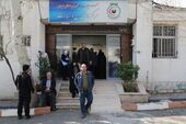 کمیسیون پزشکی حج و زیارت
