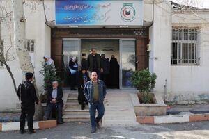 کمیسیون پزشکی حج و زیارت.jpg