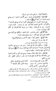 → صفحهٔ قبلی