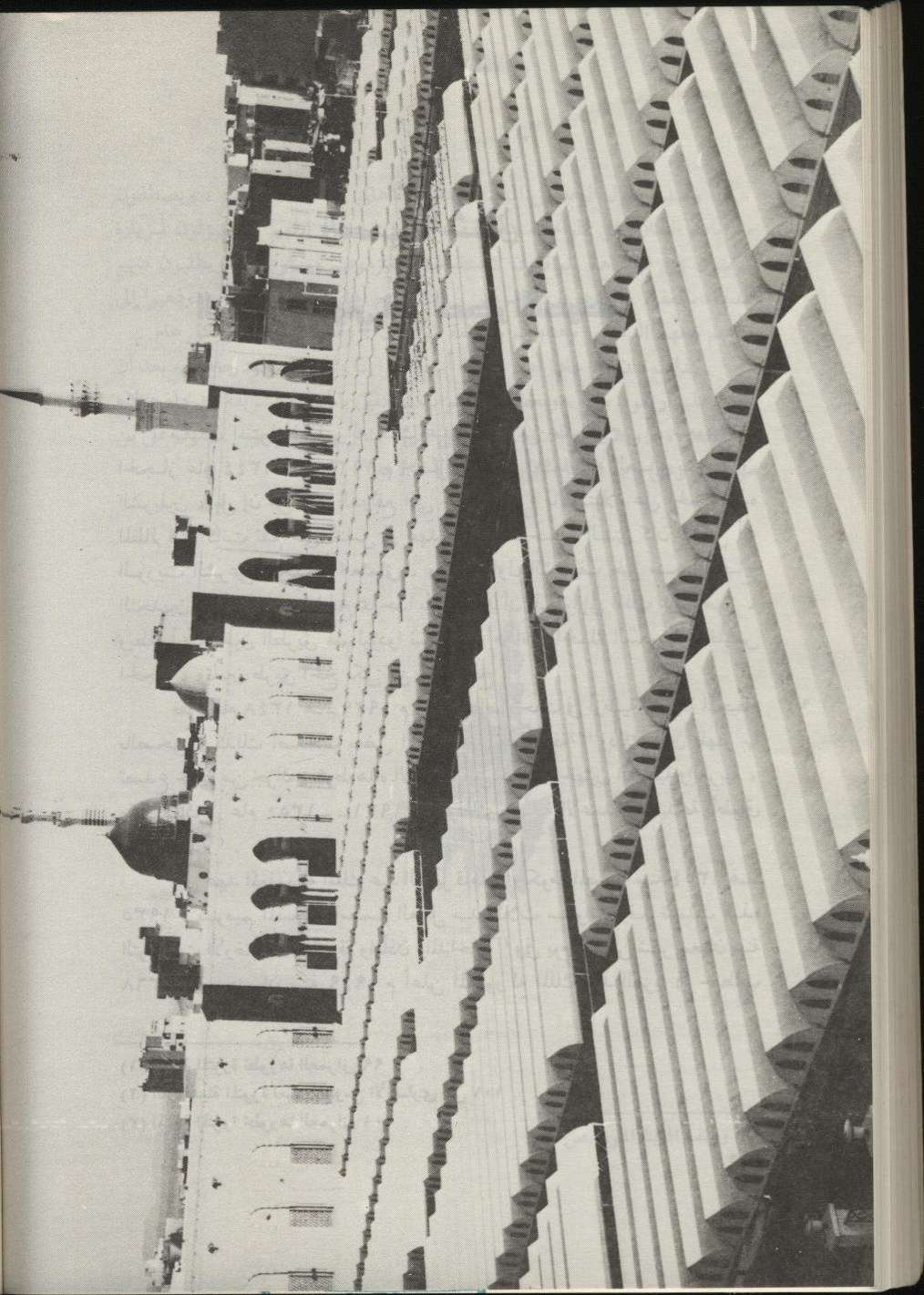 پرونده:المسجد النبوي عبر التاريخ.pdf