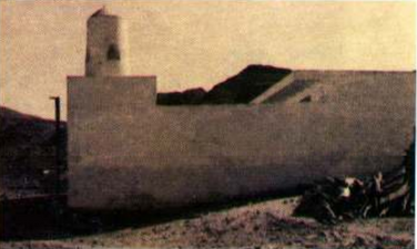 تصویر از بیرون مسجد