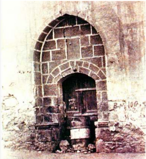 مسجد مالک بن سنان2.png