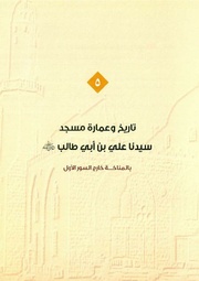 → صفحهٔ قبلی