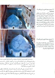 صفحهٔ بعدی ←