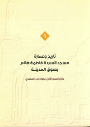 صفحهٔ بعدی ←