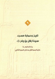 → صفحهٔ قبلی