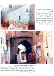 → صفحهٔ قبلی