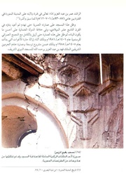 صفحهٔ بعدی ←