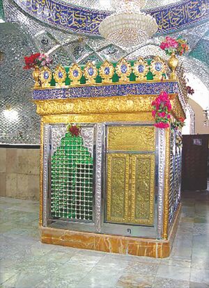 ضریح طفلان مسلم.jpg