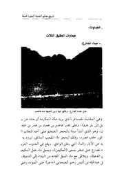 → صفحهٔ قبلی