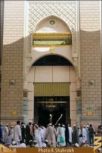 باب السلام