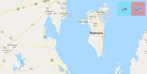 نقشه-بحرین.jpg